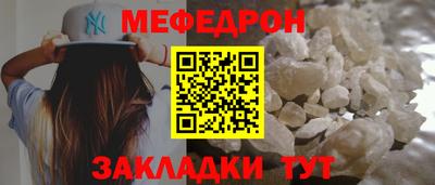 MDMA Premium VHQ Обь