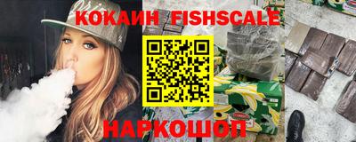 амфетамин Партизанск