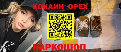 MDMA Premium VHQ Обь