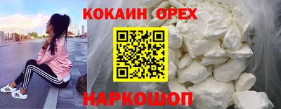 MDMA Premium VHQ Обь