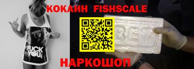 амфетамин Партизанск