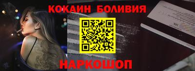 бутират Нягань