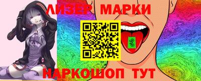 кокаин VHQ Обнинск