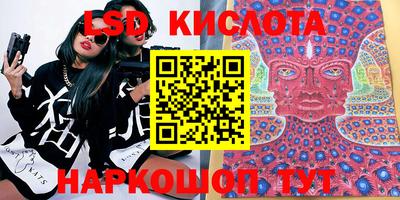 бутират Нягань