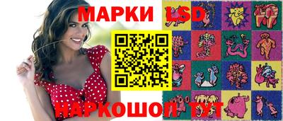 кокаин VHQ Обнинск