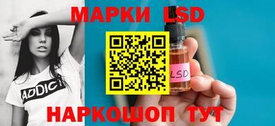 бутират Нягань