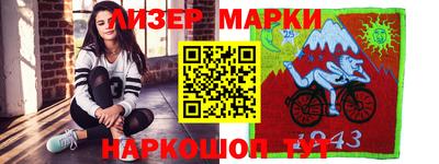 MDMA Premium VHQ Первоуральск