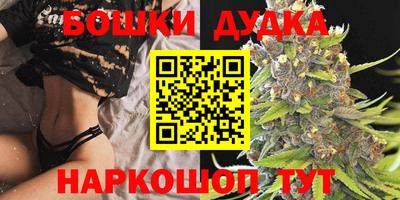 MDMA Premium VHQ Обь