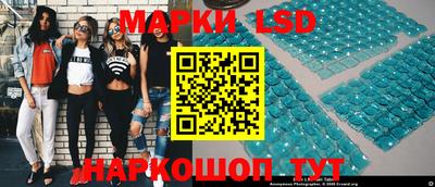 кокаин VHQ Обнинск