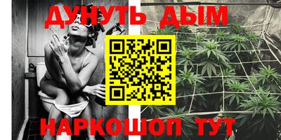 MDMA Premium VHQ Первоуральск