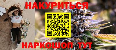 MDMA Premium VHQ Первоуральск