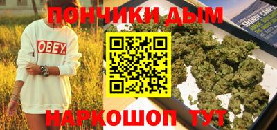 бутират Нягань