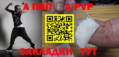 MDMA Premium VHQ Обь
