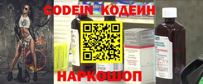 MDMA Premium VHQ Обь