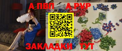 MDMA Premium VHQ Первоуральск