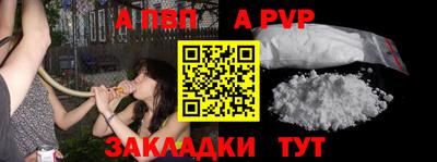 бутират Нягань