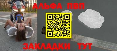бутират Нягань