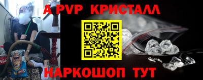 MDMA Premium VHQ Обь