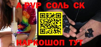 MDMA Premium VHQ Обь