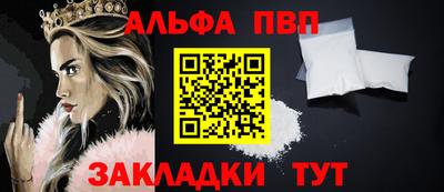 бутират Нягань