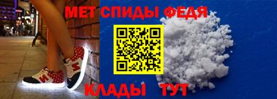 MDMA Premium VHQ Обь