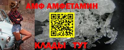 кокаин VHQ Обнинск