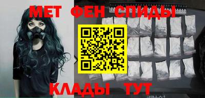 MDMA Premium VHQ Обь