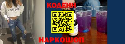 бошки Пенза
