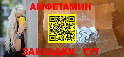 MDMA Premium VHQ Первоуральск