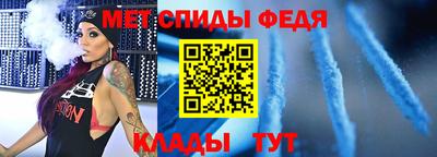 MDMA Premium VHQ Первоуральск
