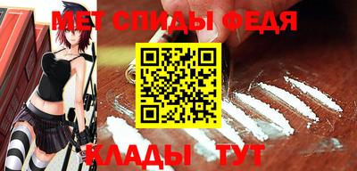 бутират Нягань