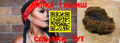 MDMA Premium VHQ Обь