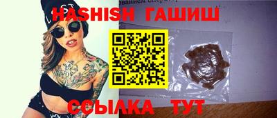 кокаин VHQ Обнинск