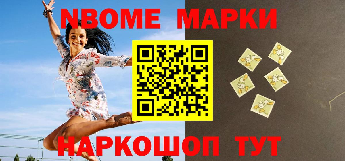 Лсд 25 экстази ecstasy  Вход с VPN  Троицк    рабочий сайт  ЛСД экстази кислота 
